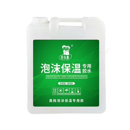 万能胶生产厂家